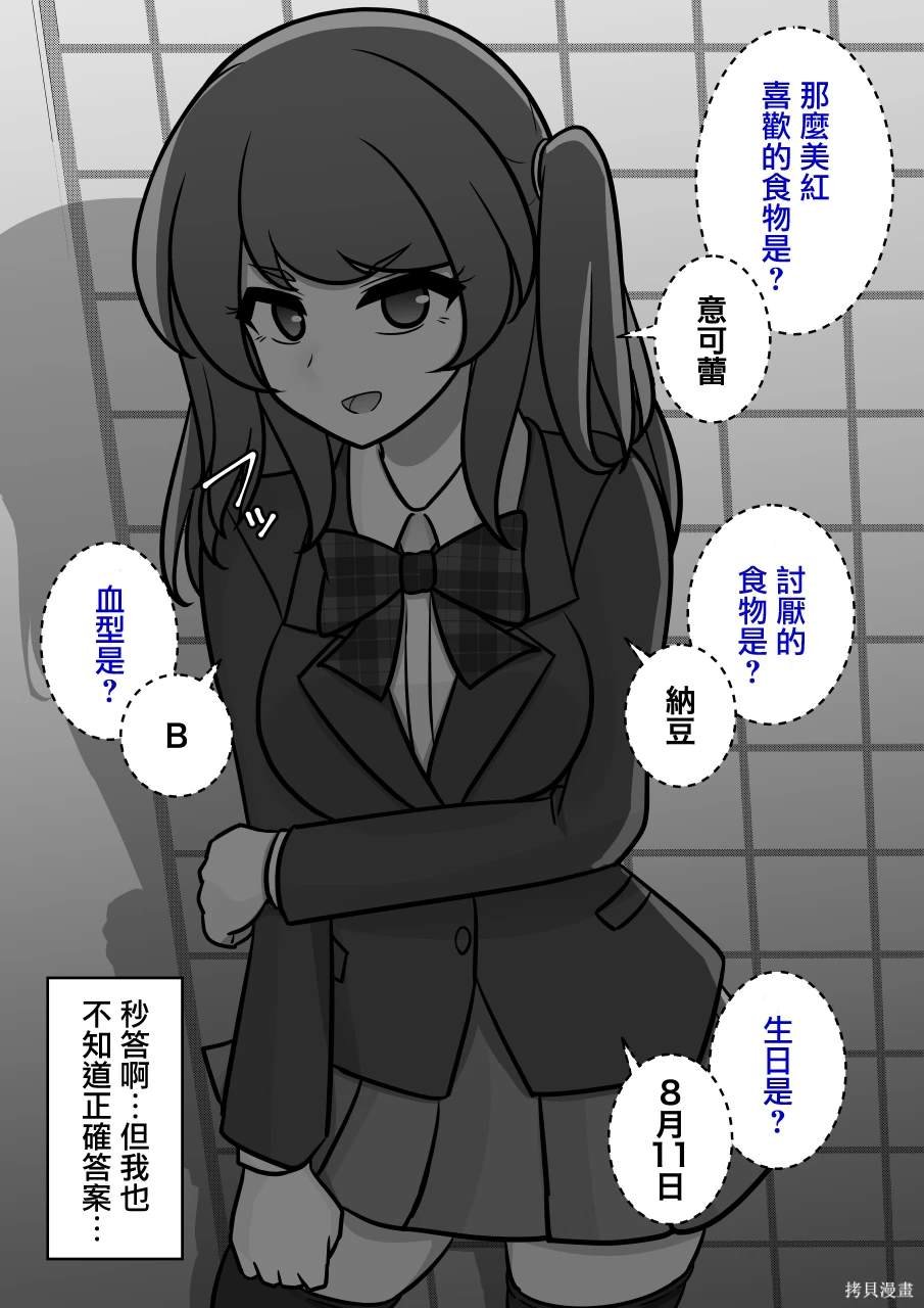 第120话