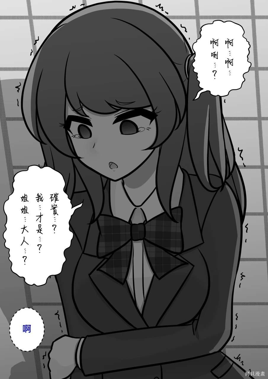 第120话