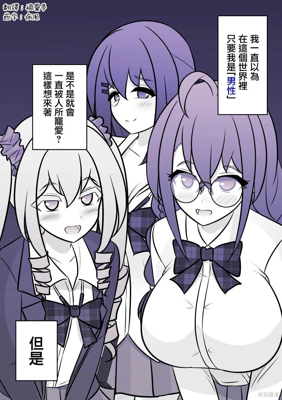 第121话