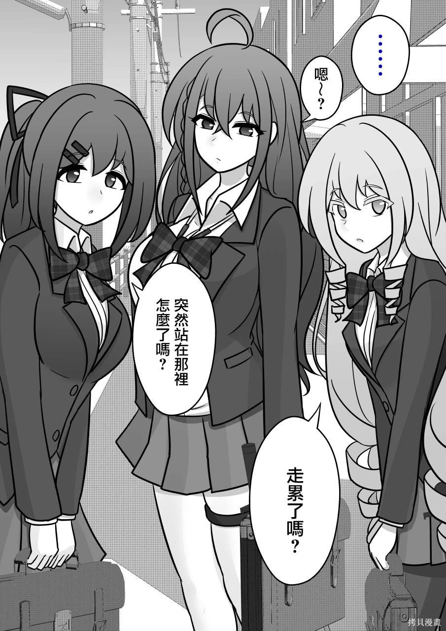 第121话