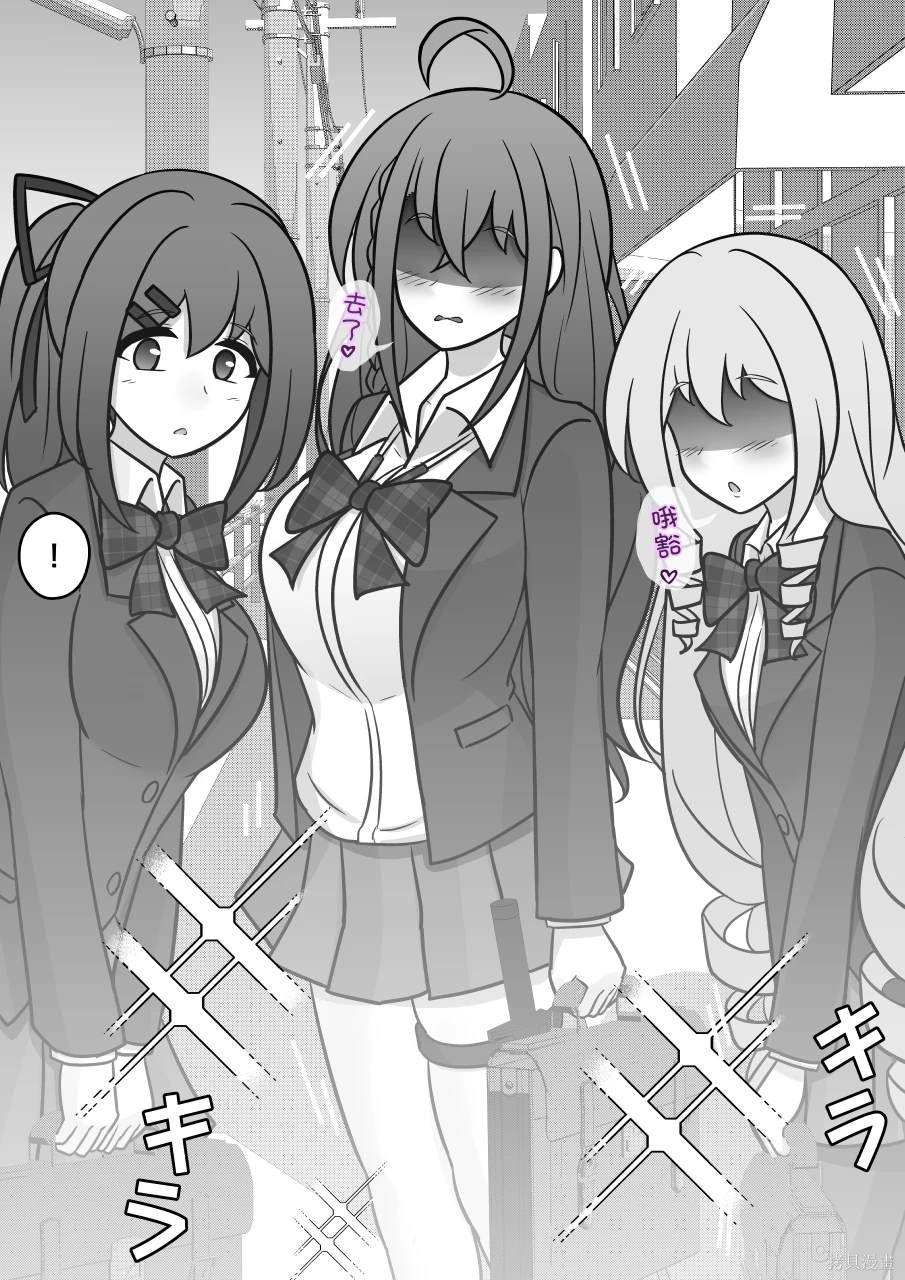 第121话