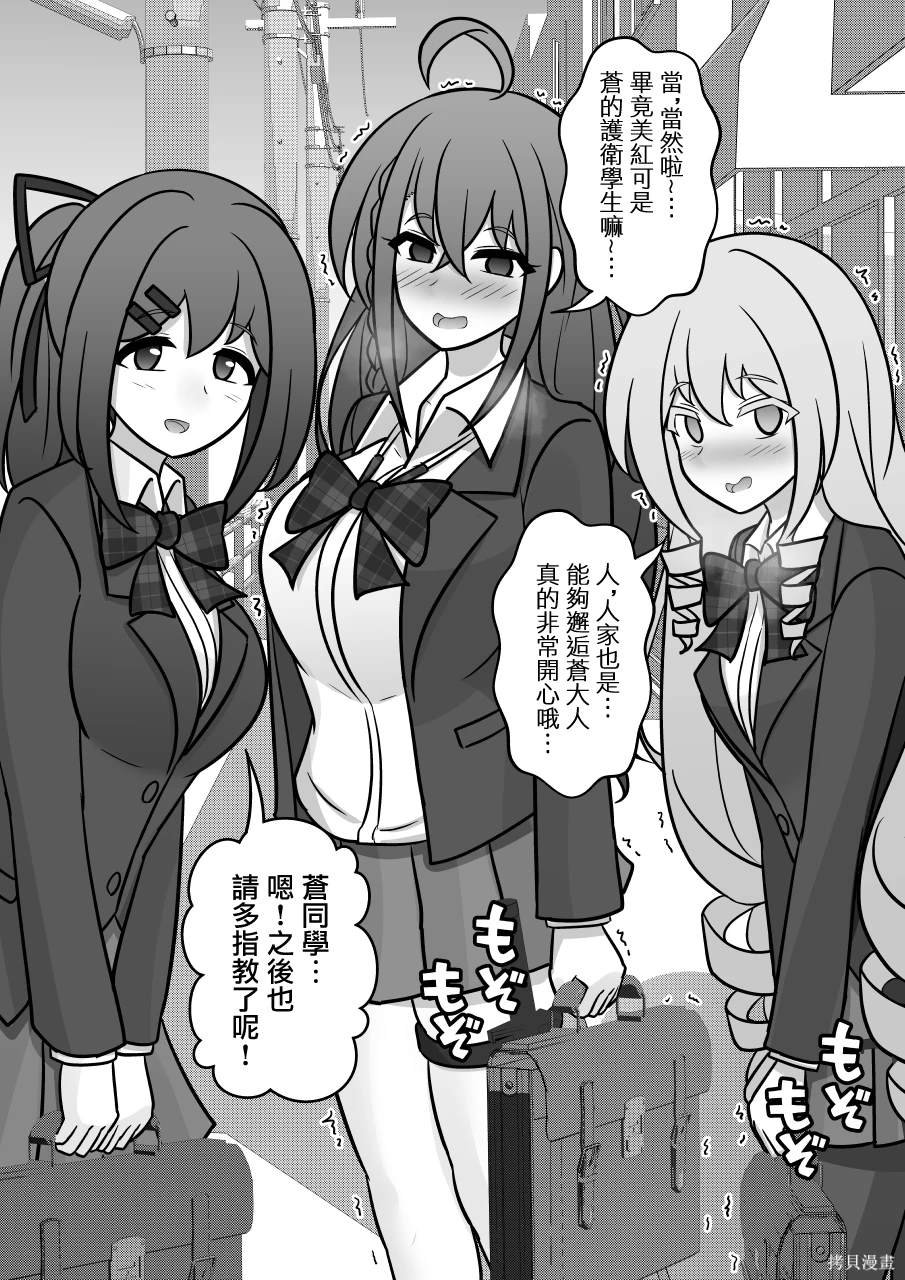 第121话