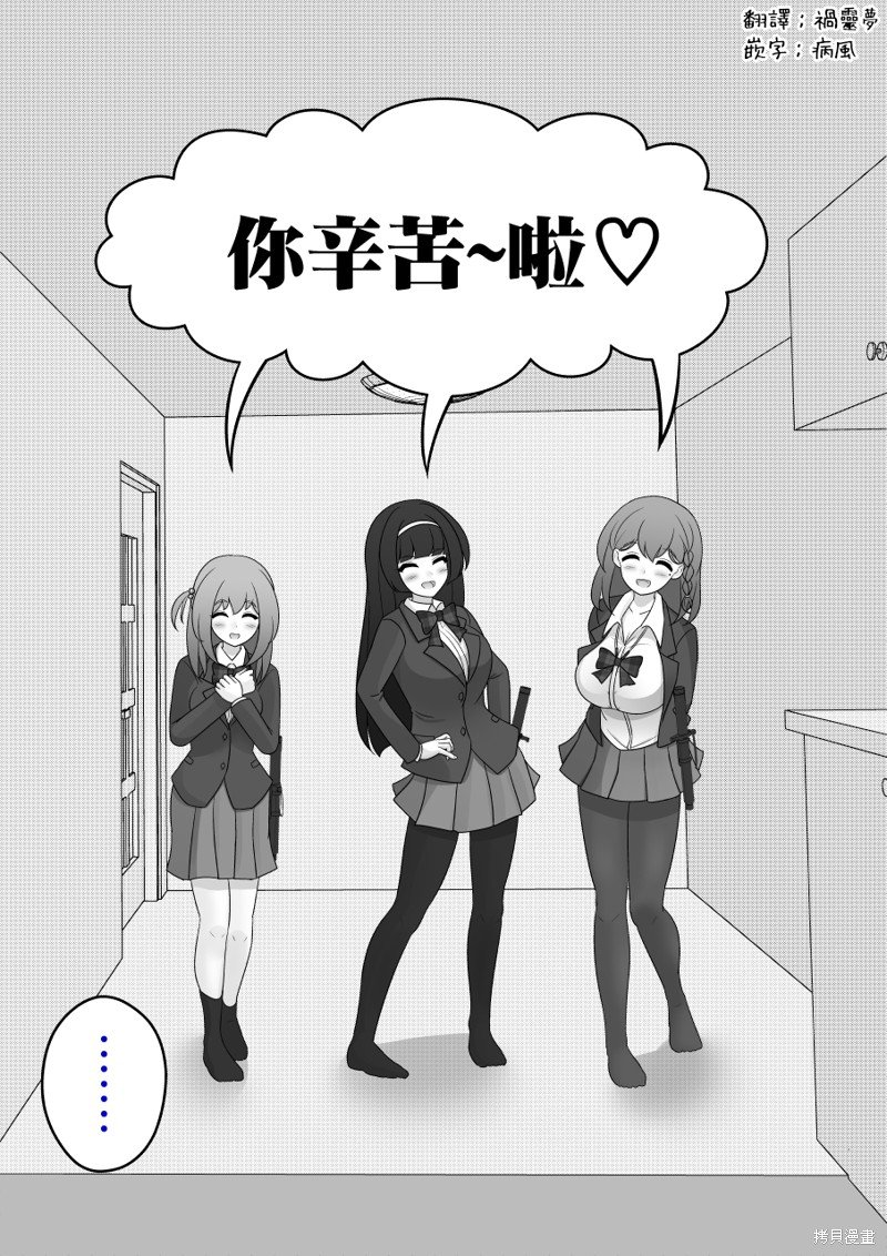 第122话