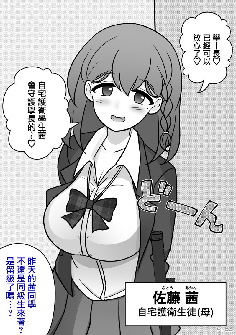 第122话