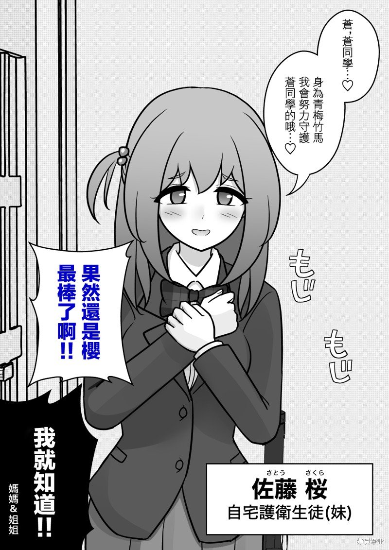 第122话