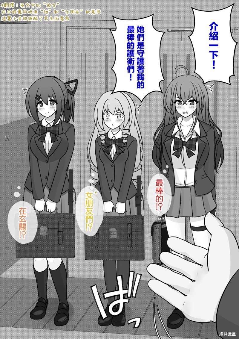 第124话