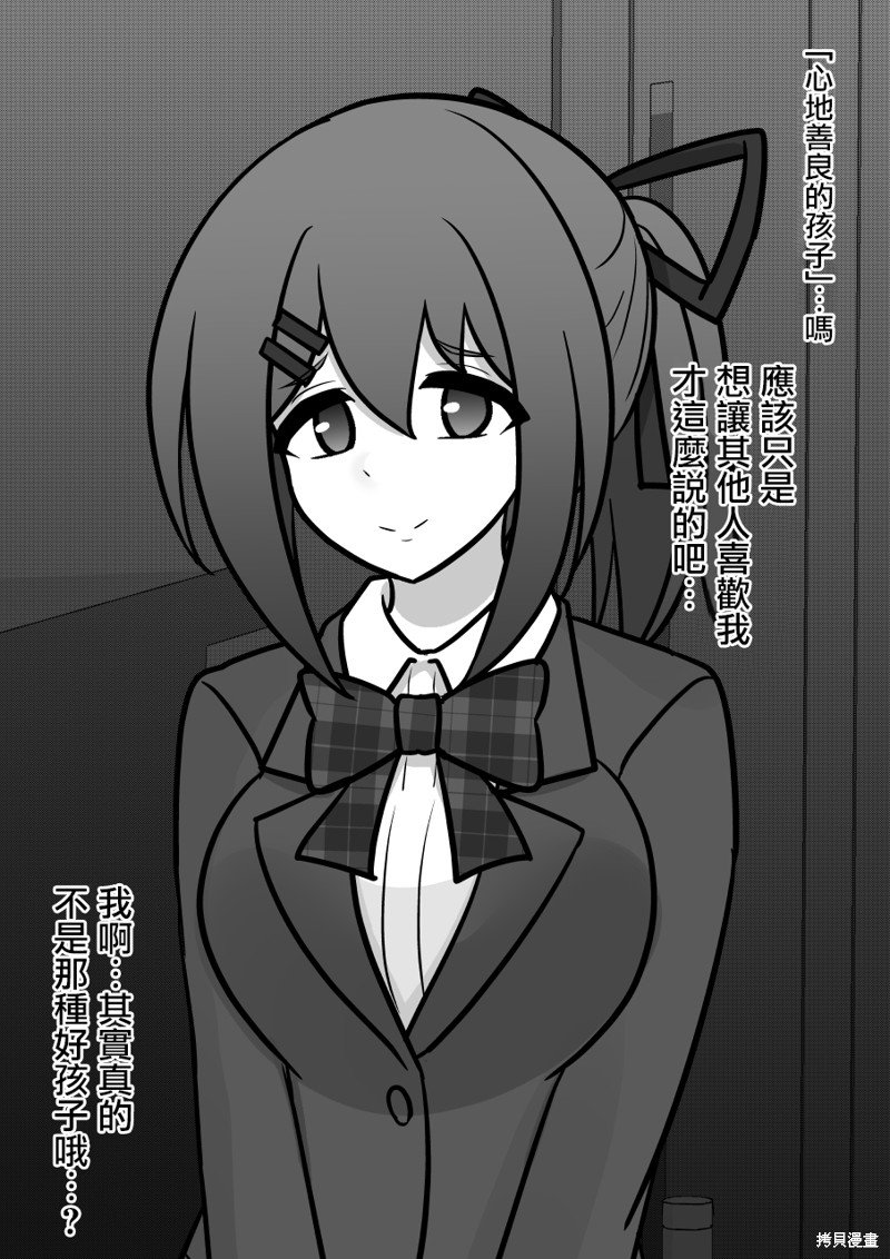 第124话