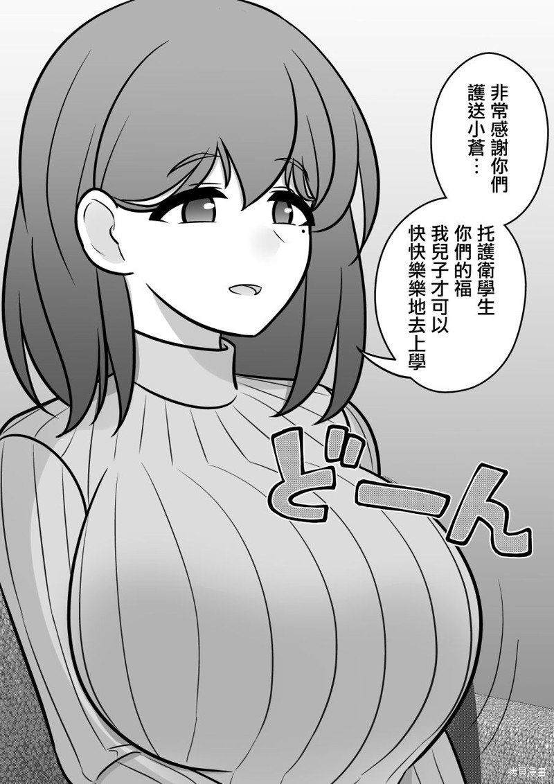 第125话