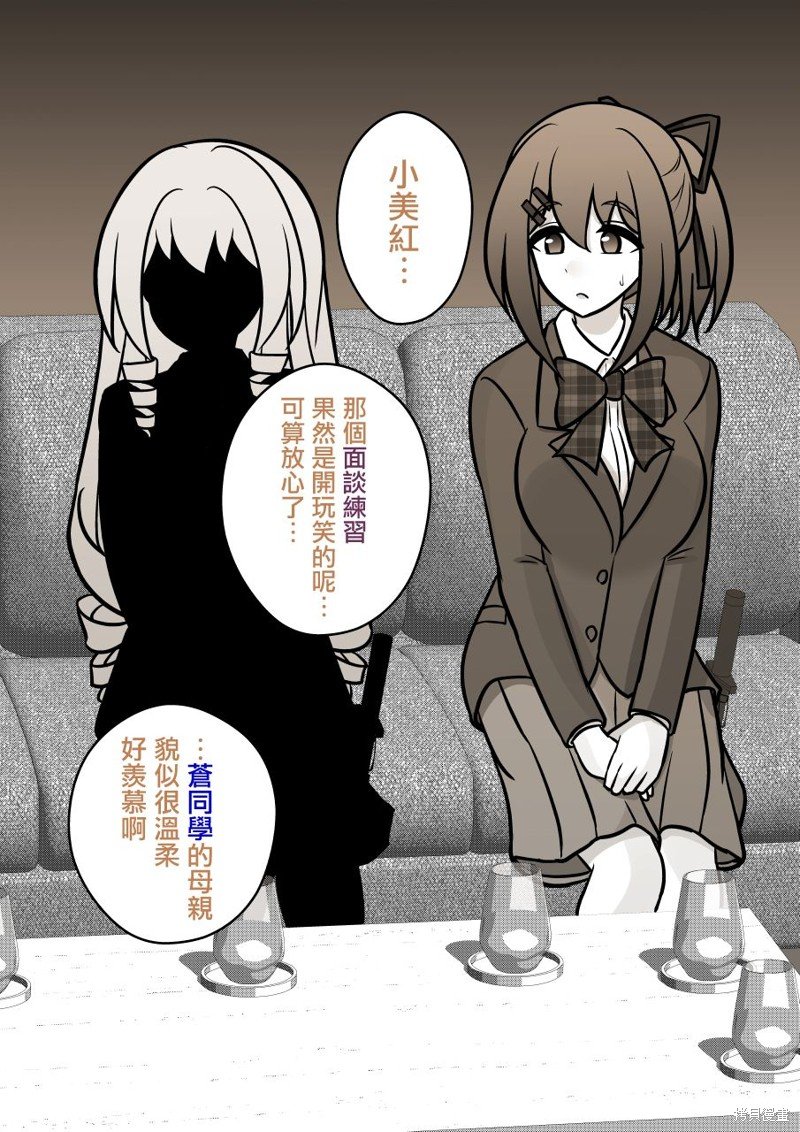 第125话