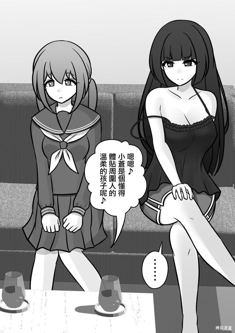 第125话