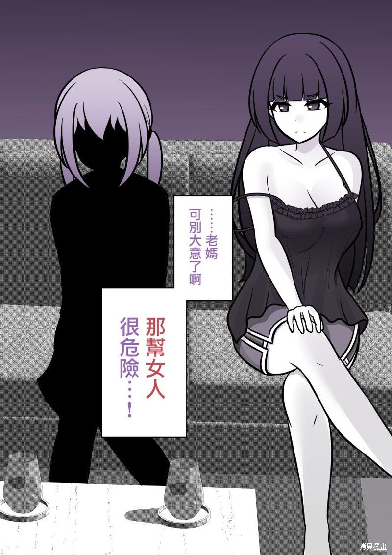 第125话