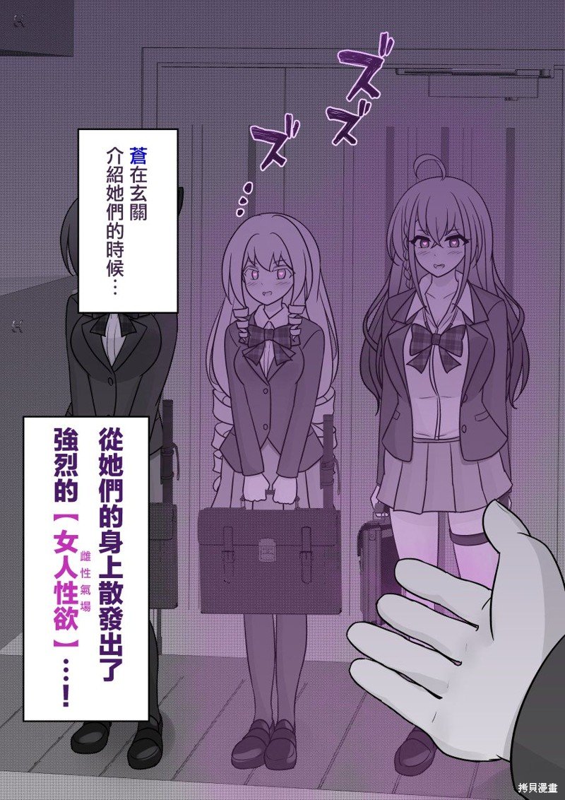 第125话