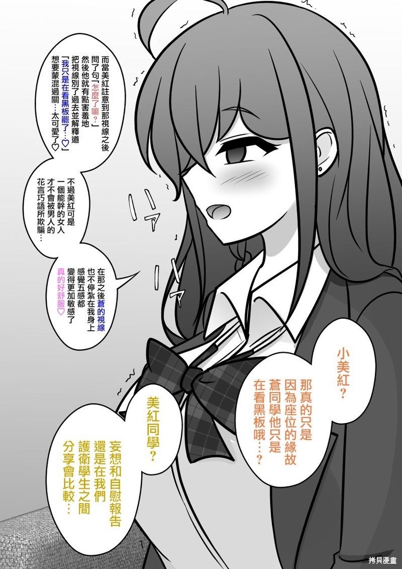 第125话