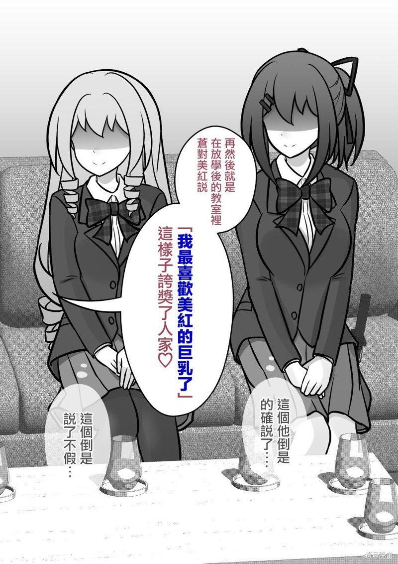 第125话