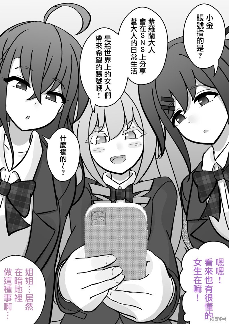 第126话