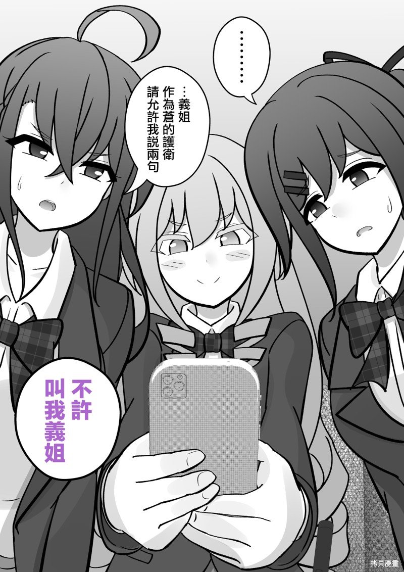 第126话