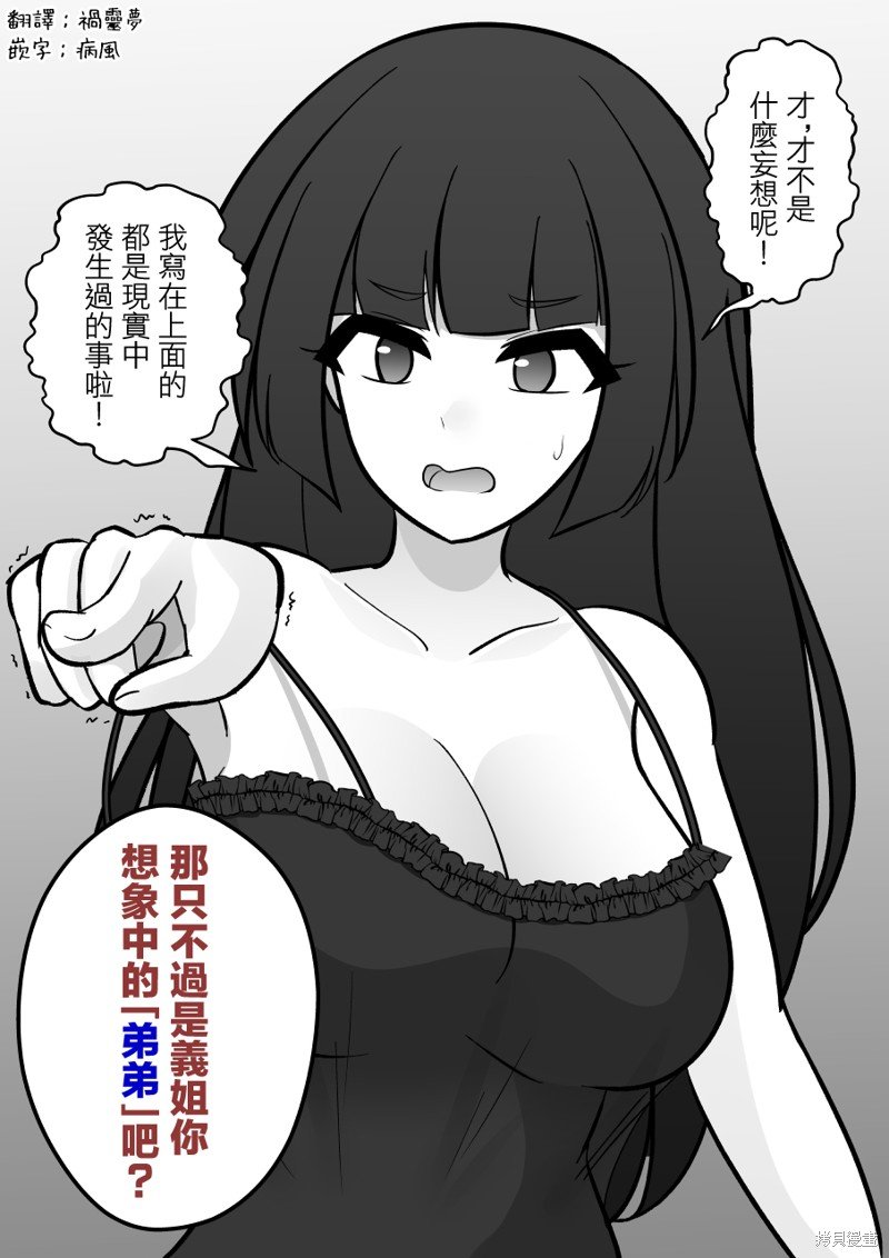 第126话