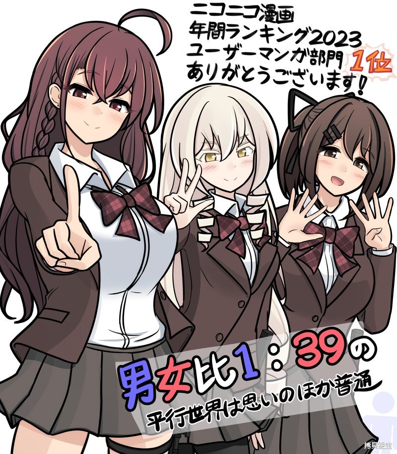 第126话