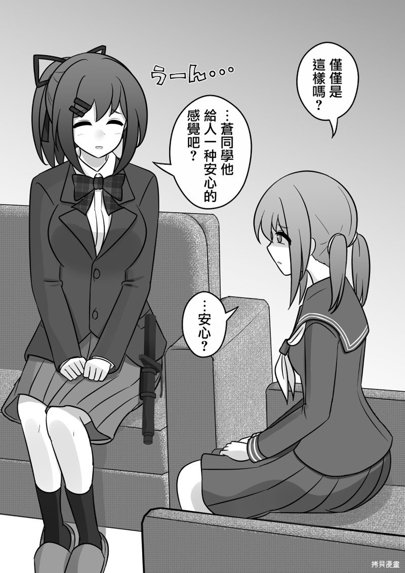 第127话