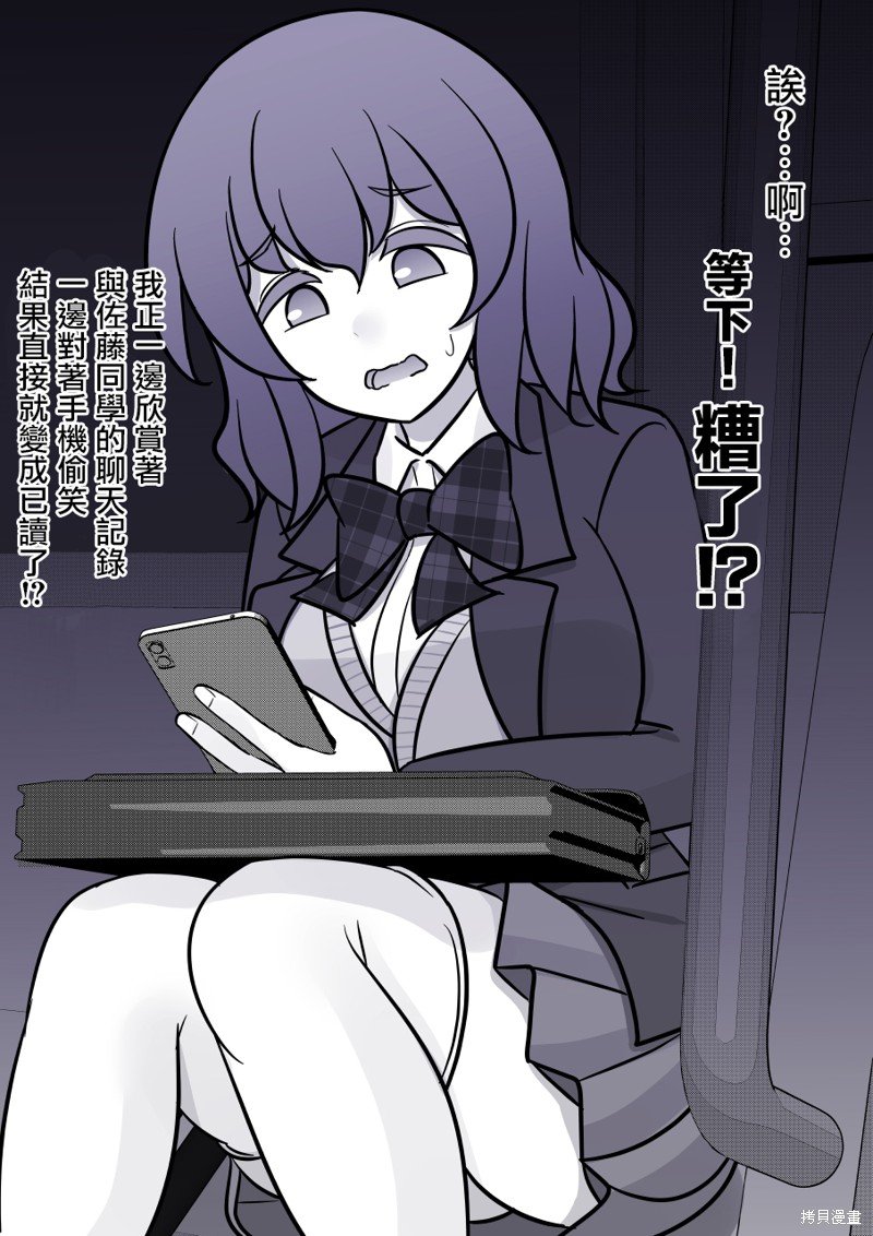 第128话