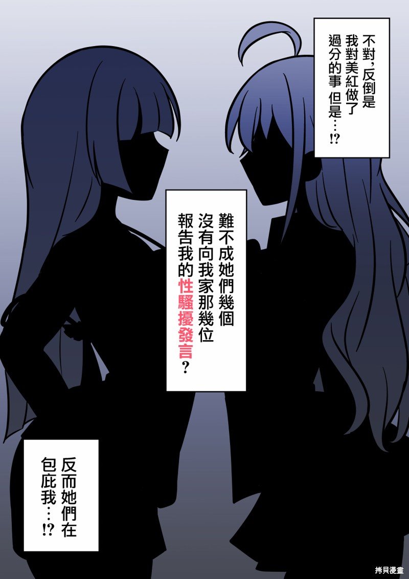 第130话