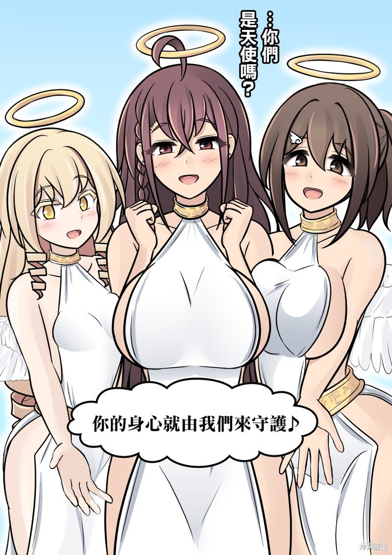 第130话