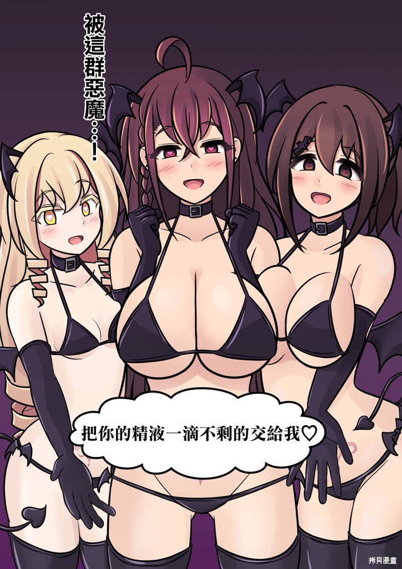 第130话