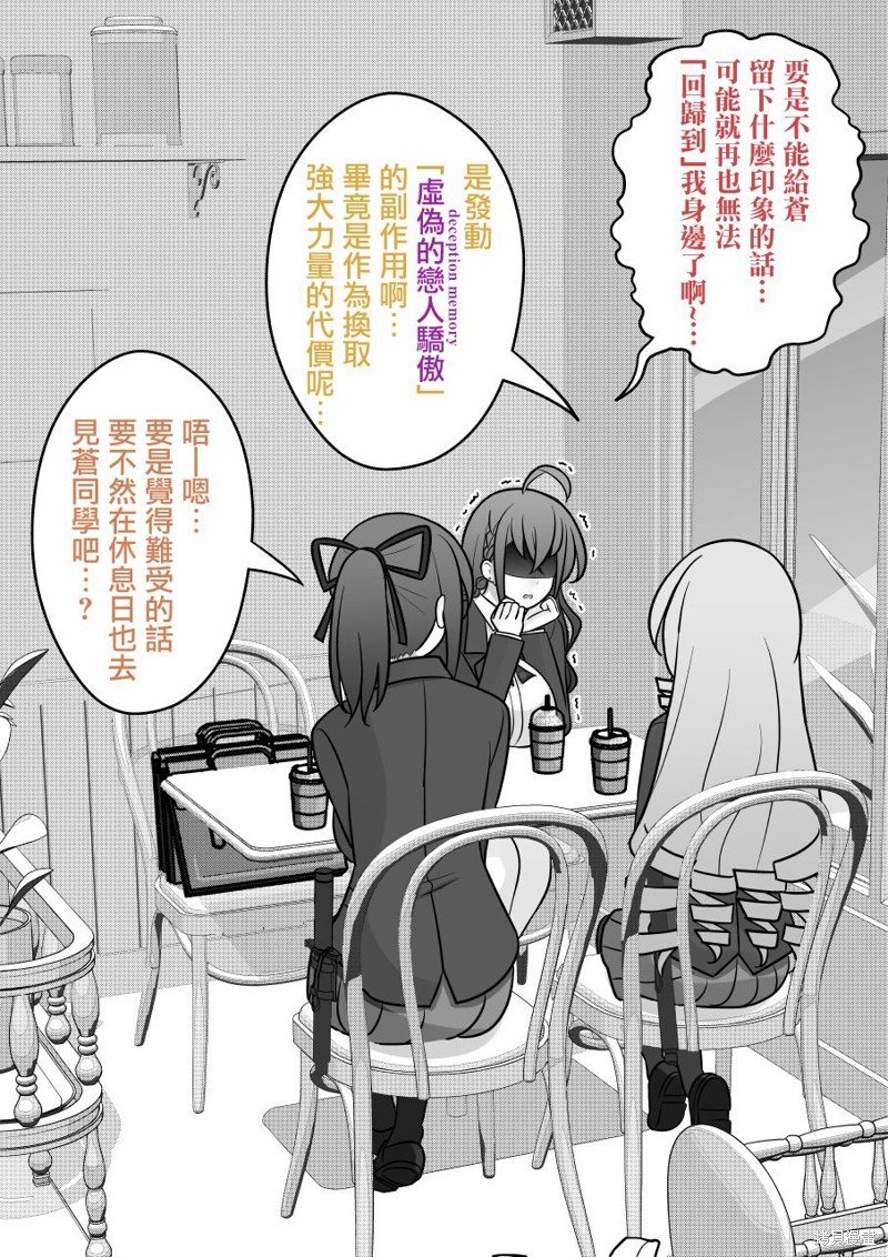 第131话