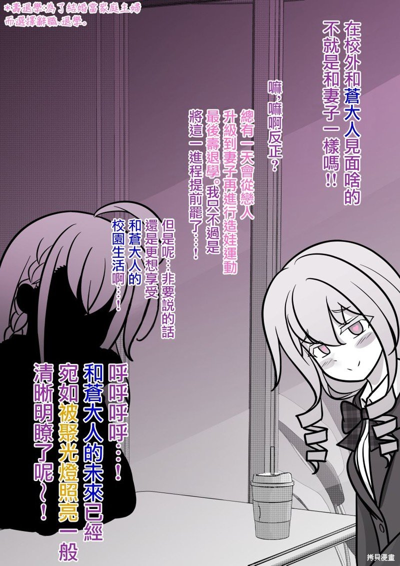 第131话