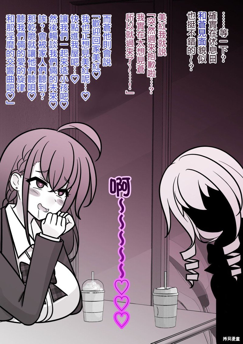第131话