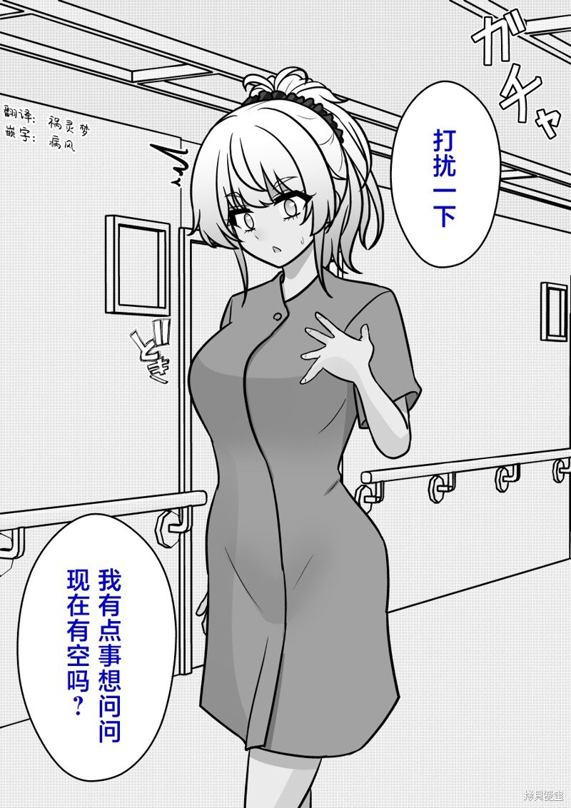 第141话