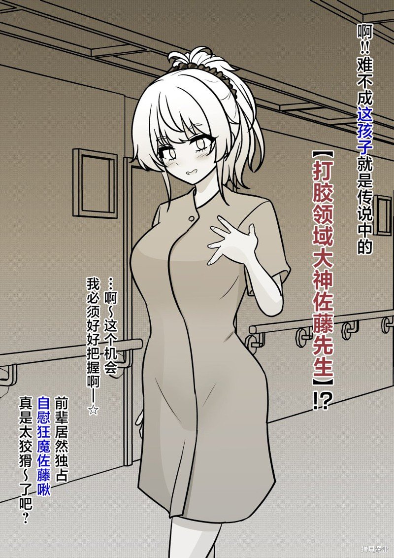 第141话