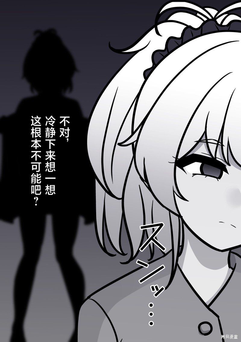 第142话