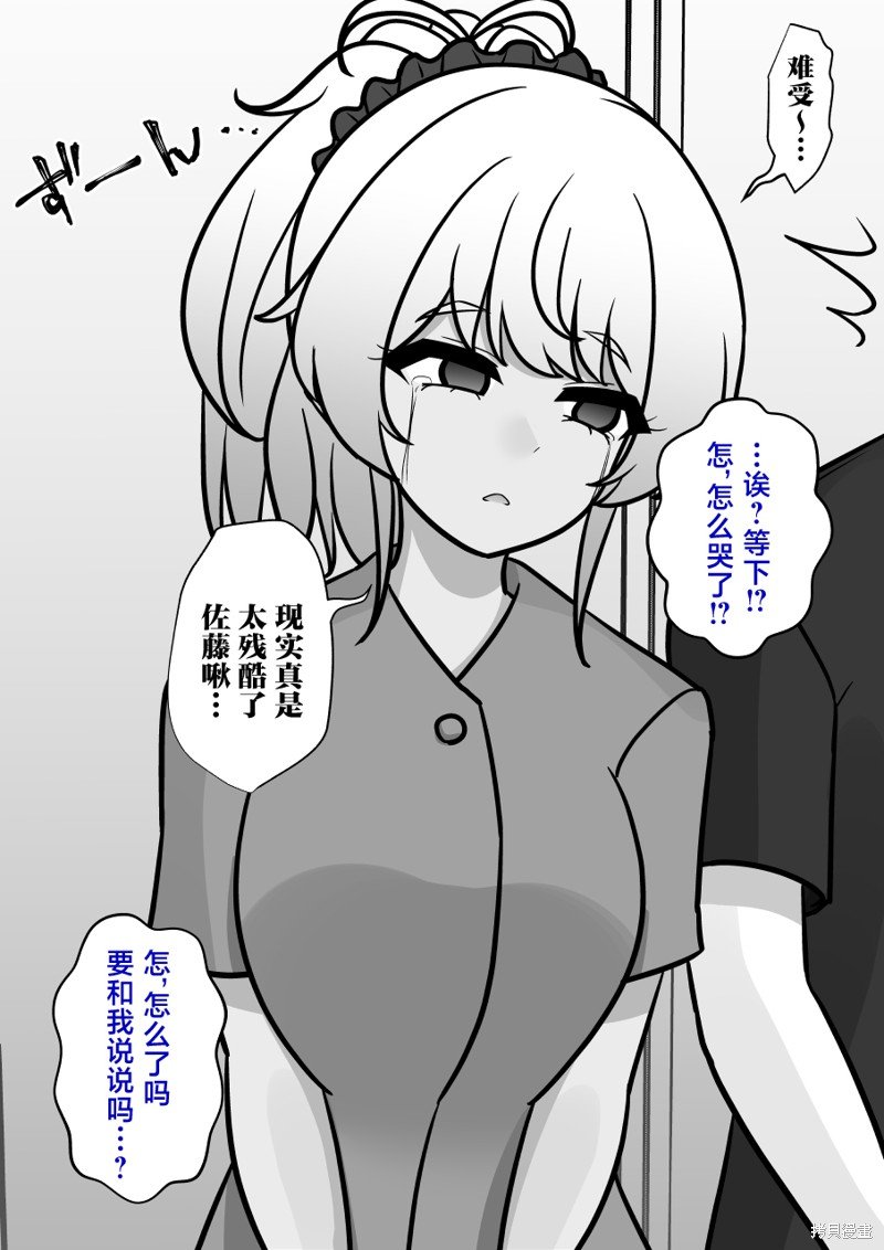 第142话