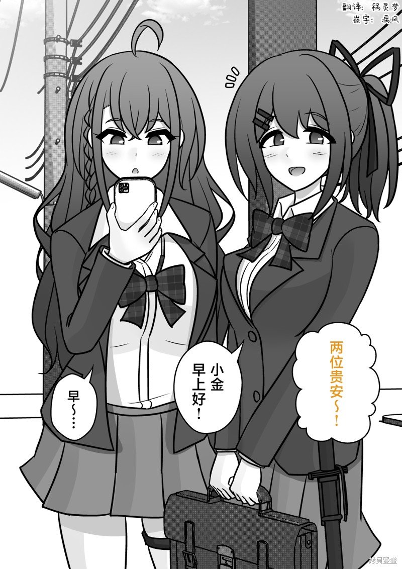 第144话