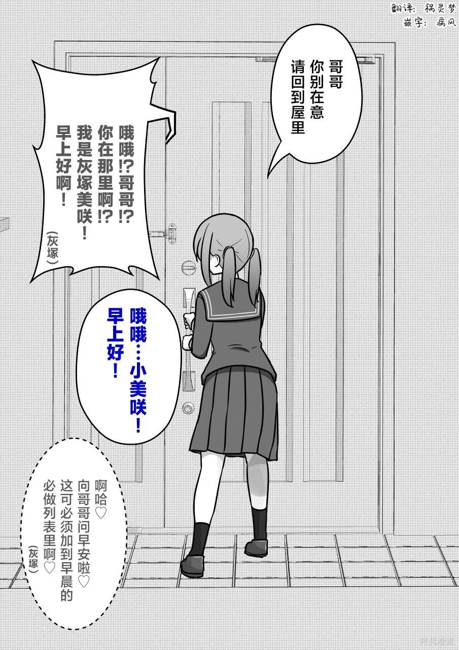 第146话