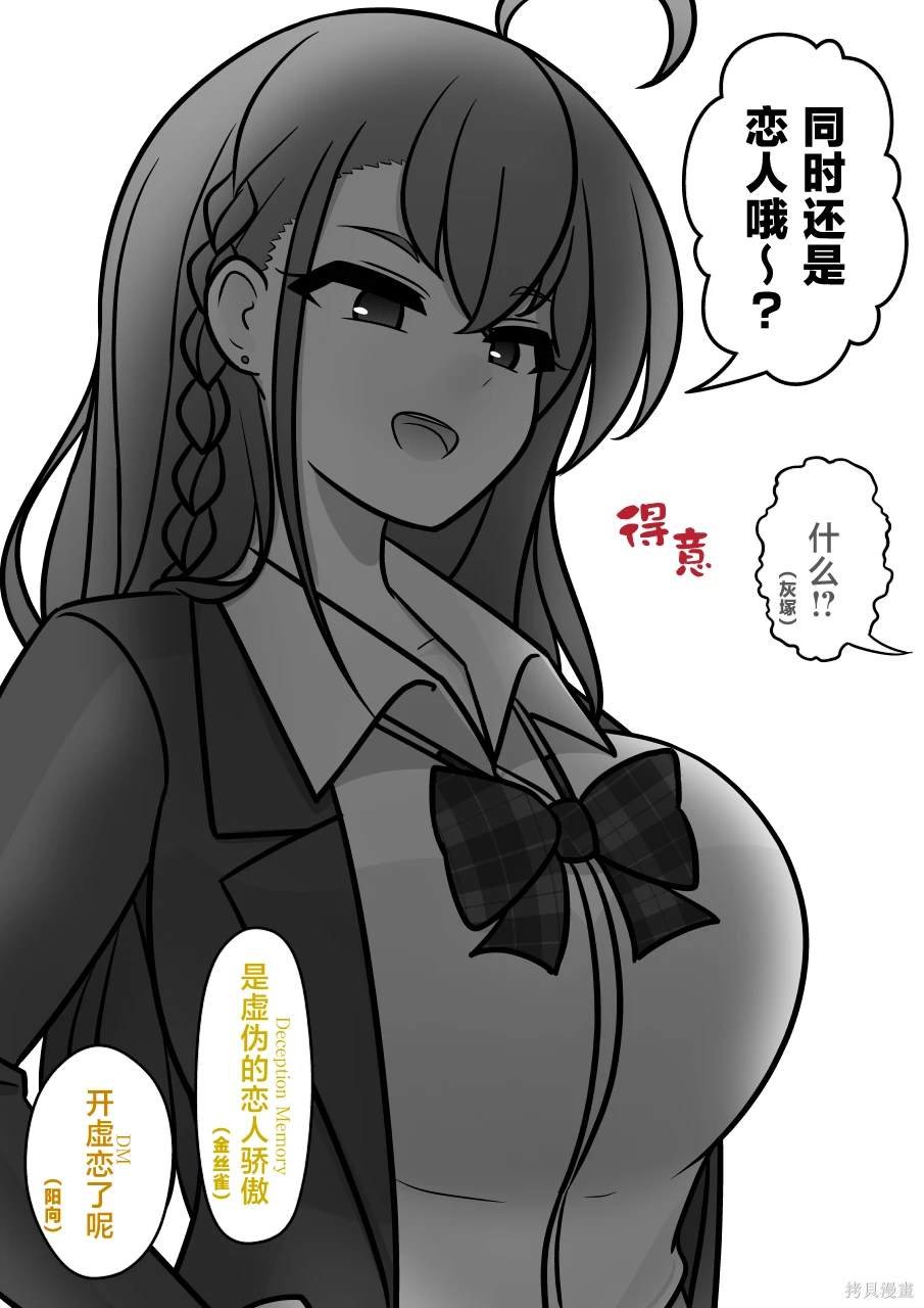 第147话