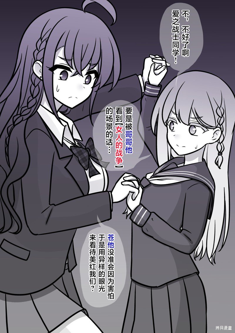 第148话