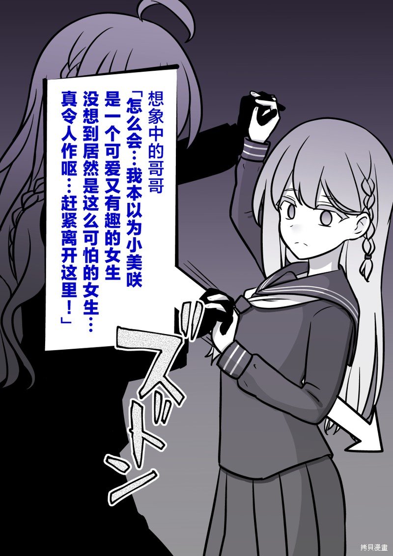 第148话