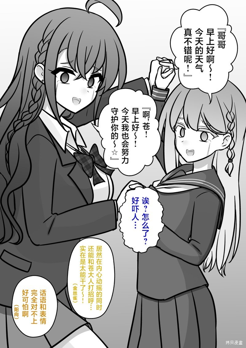 第148话
