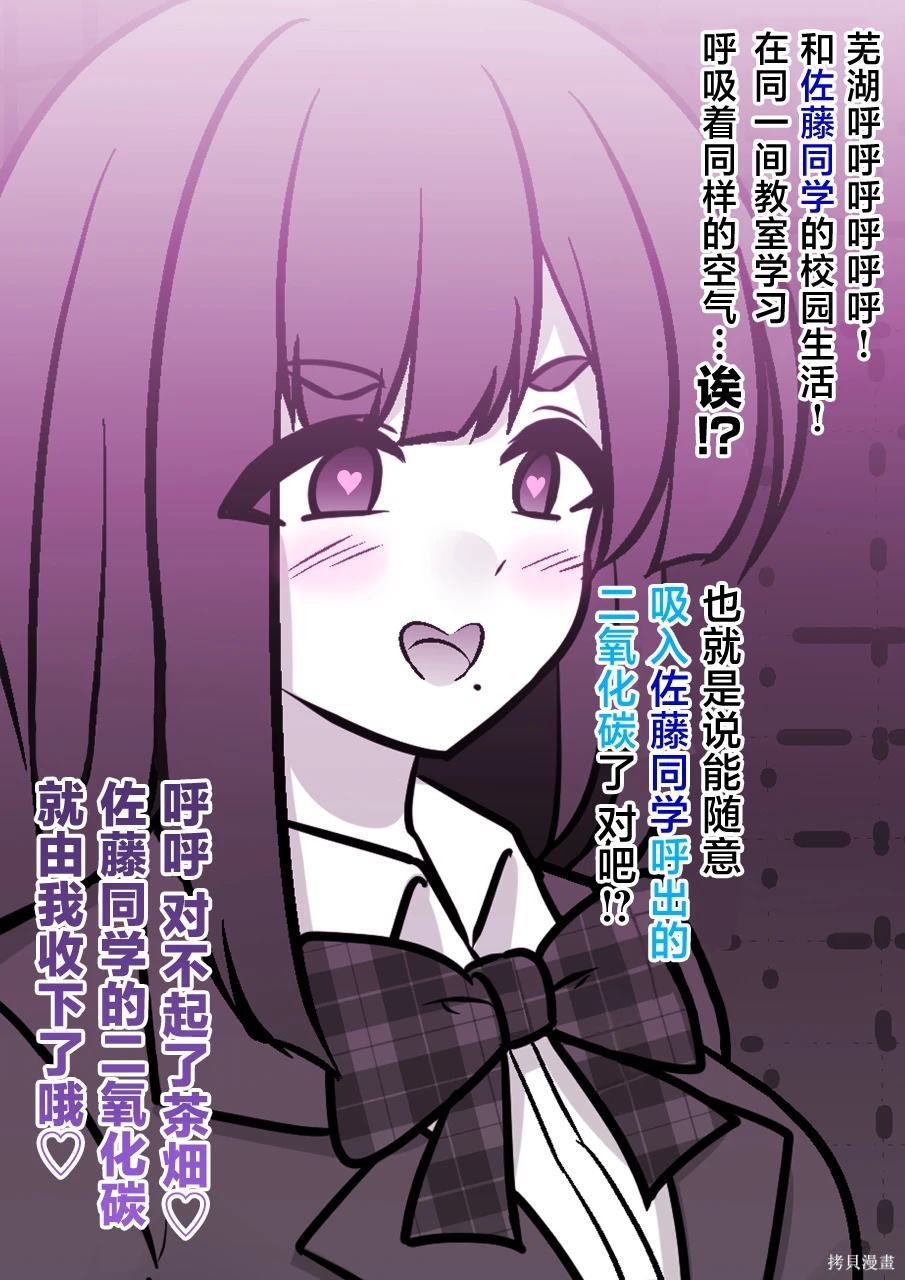 第151话