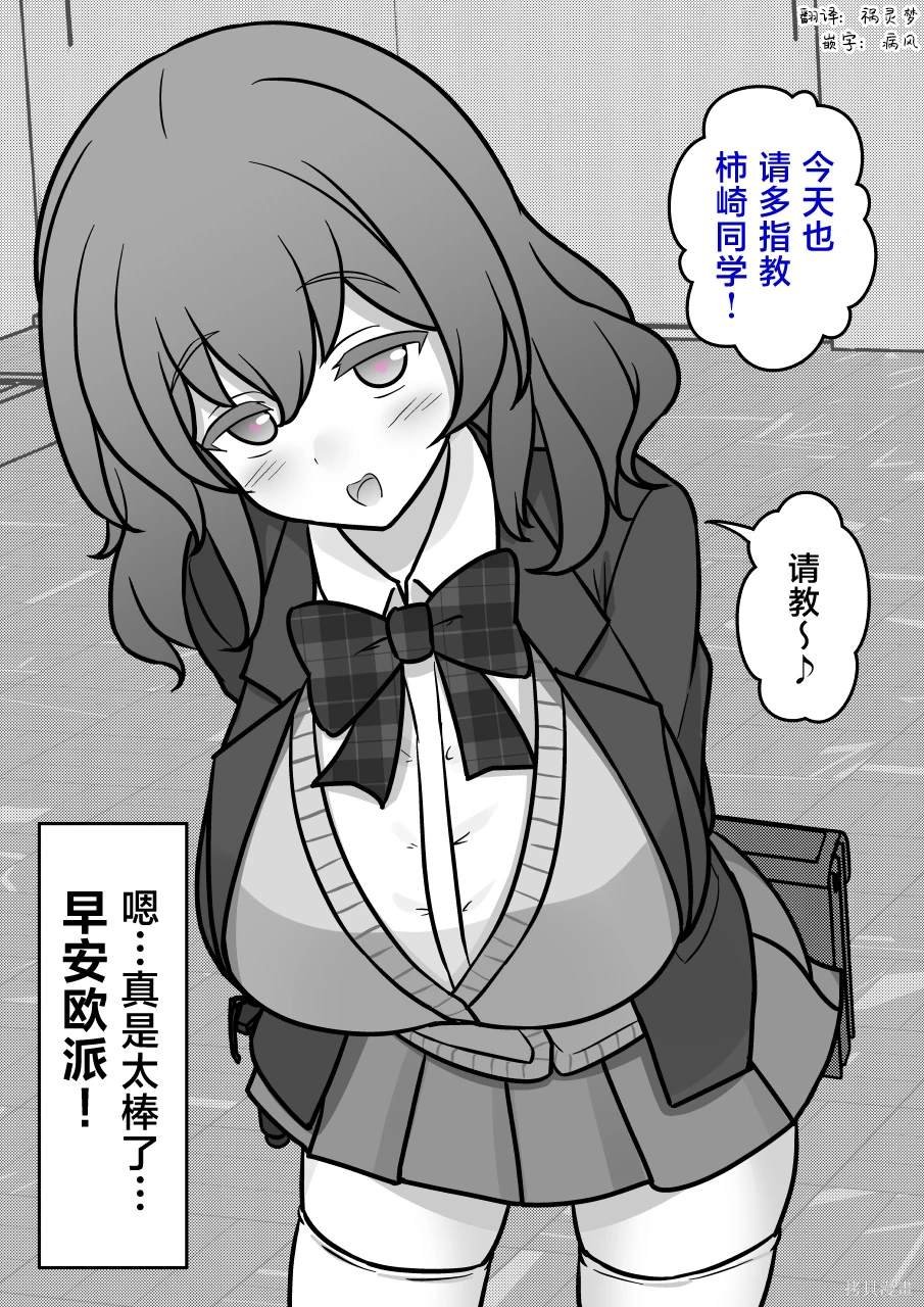第155话