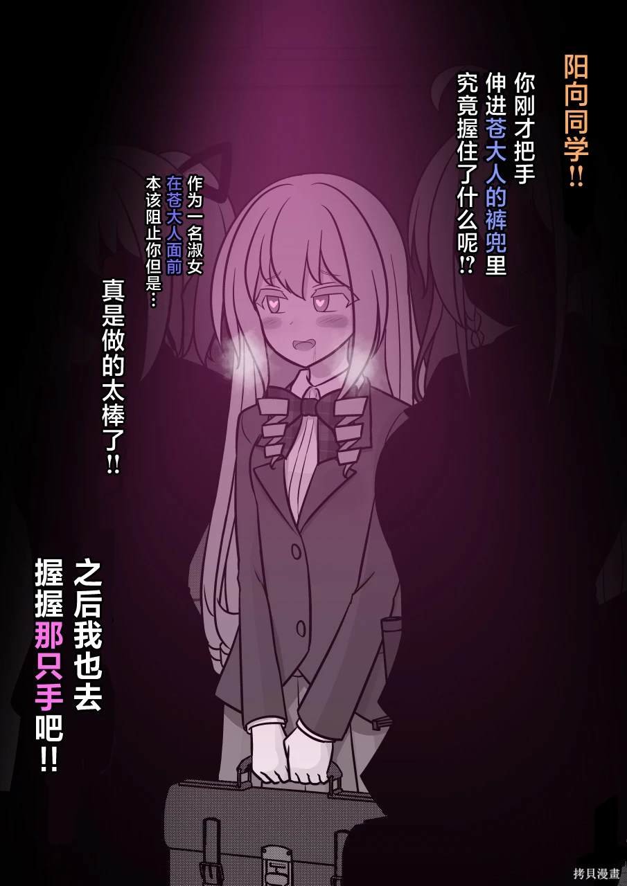 第158话