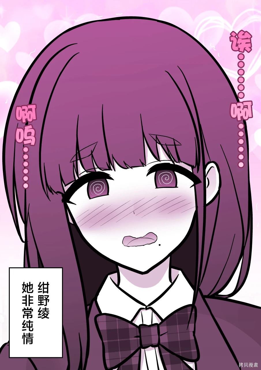 第159话