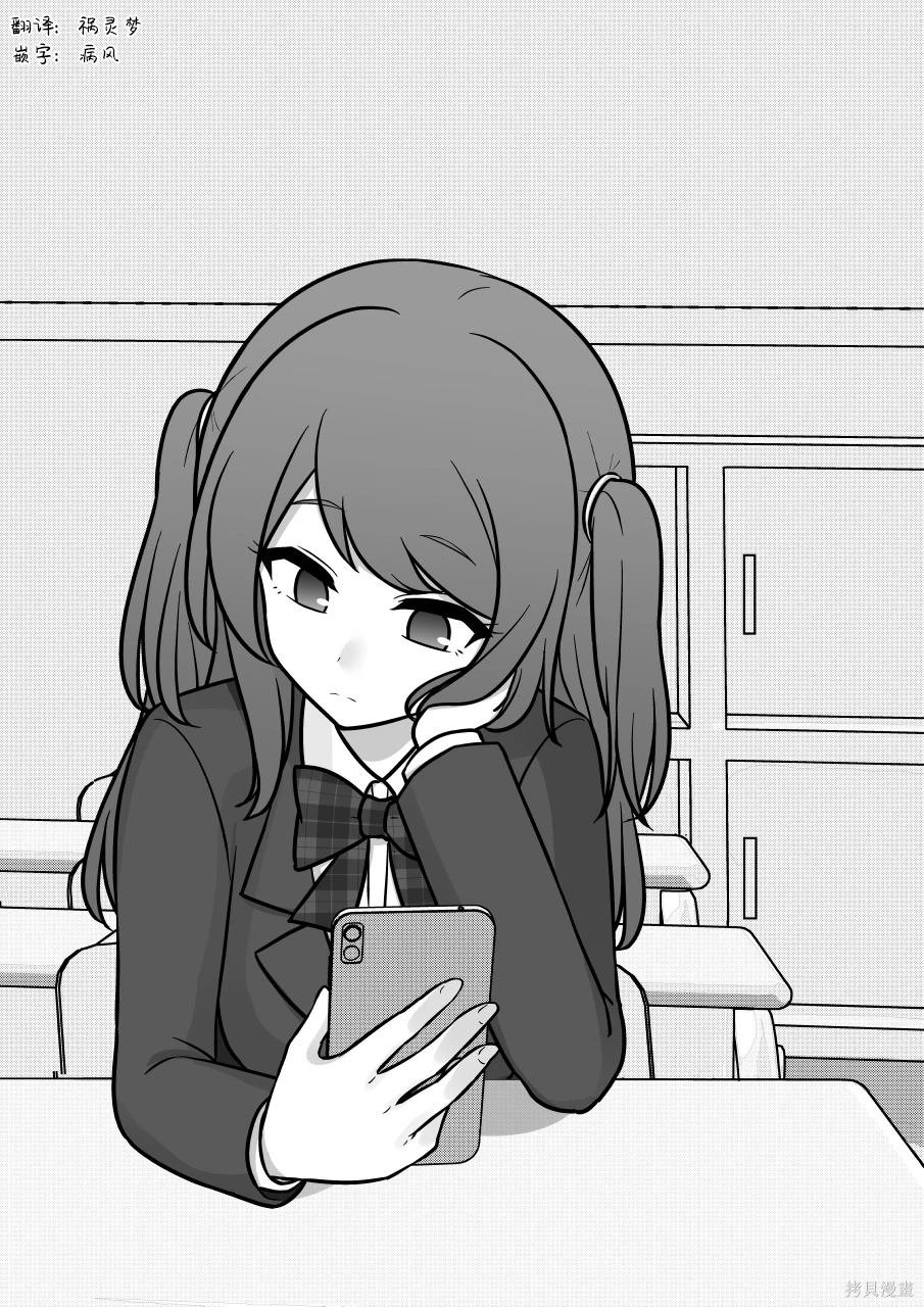 第160话