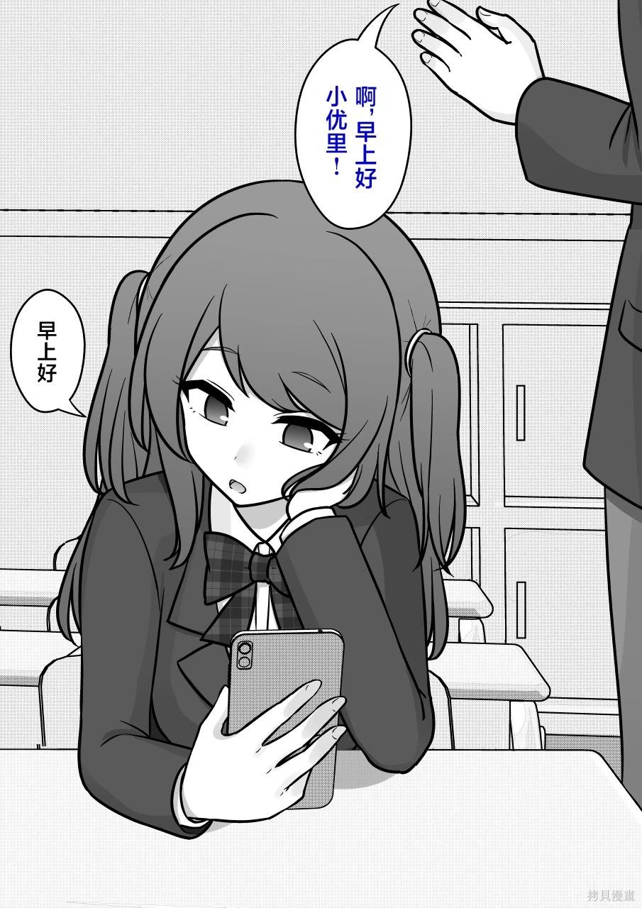 第160话