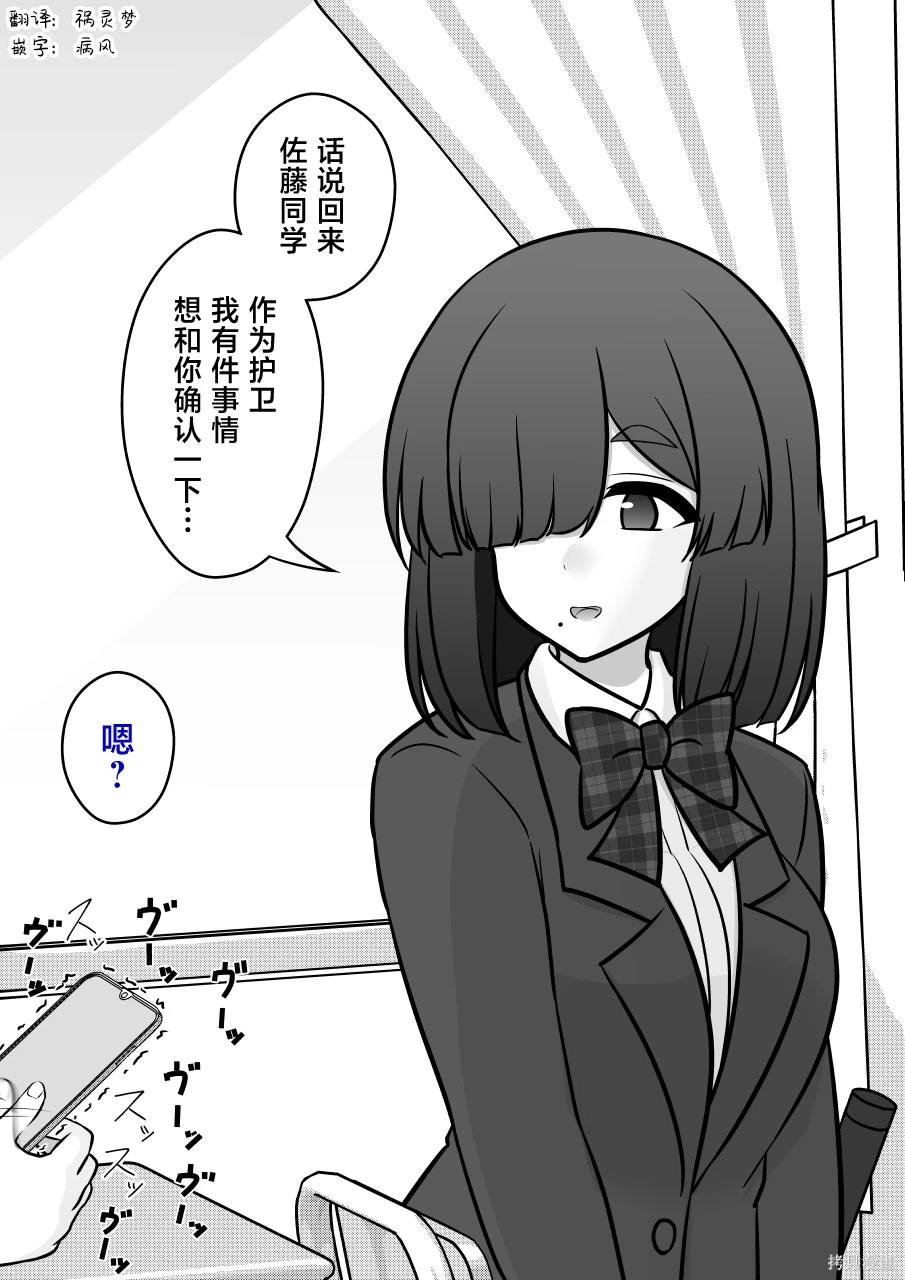第162话