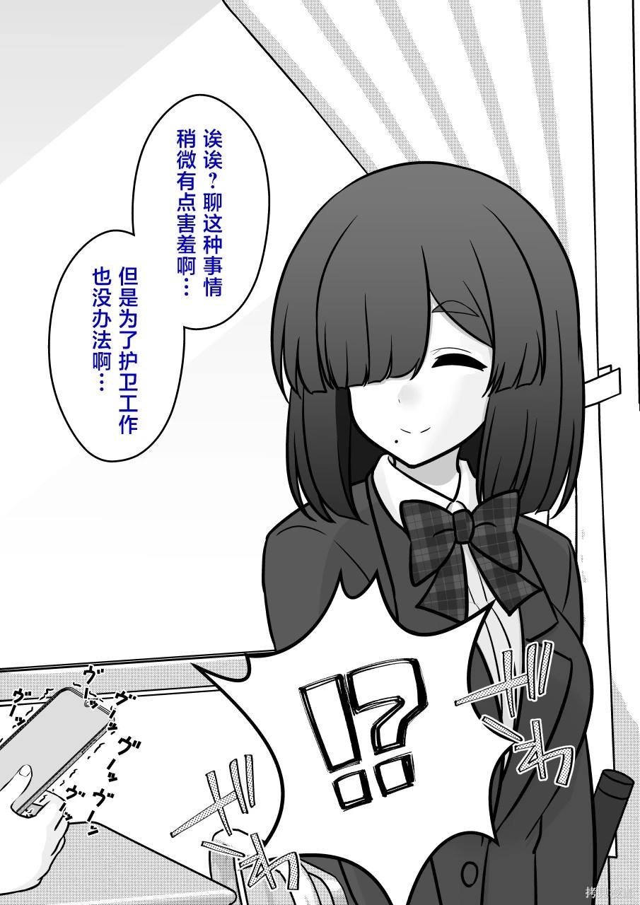 第162话