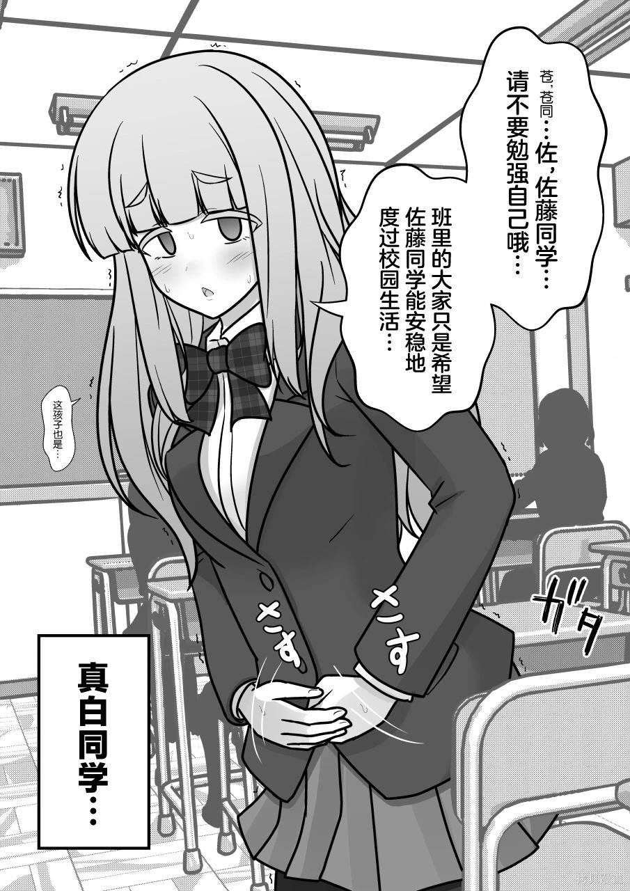 第169话