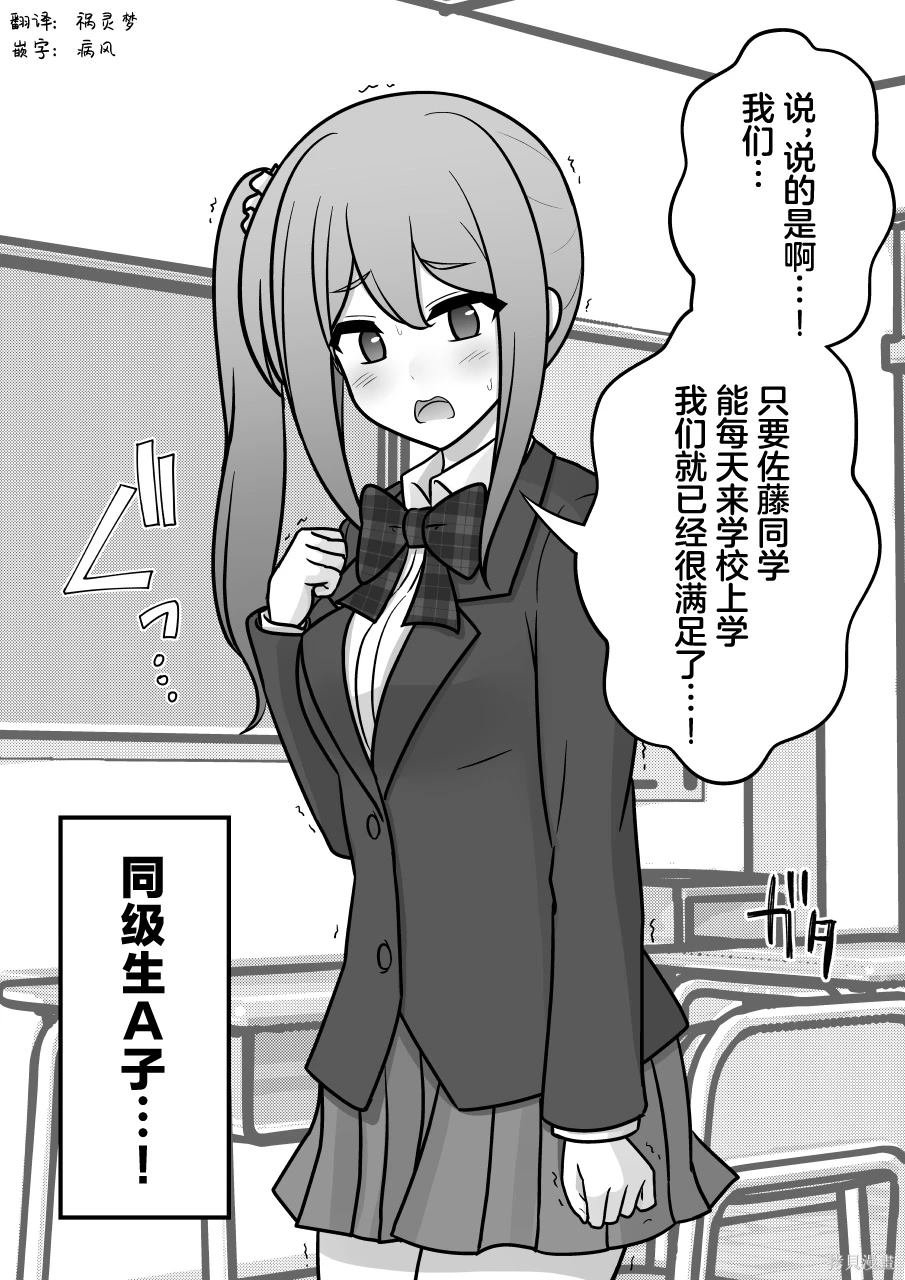 第169话